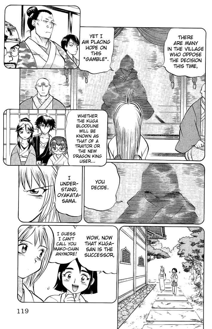 Page 13 Chapter 68 Chaosic Rune