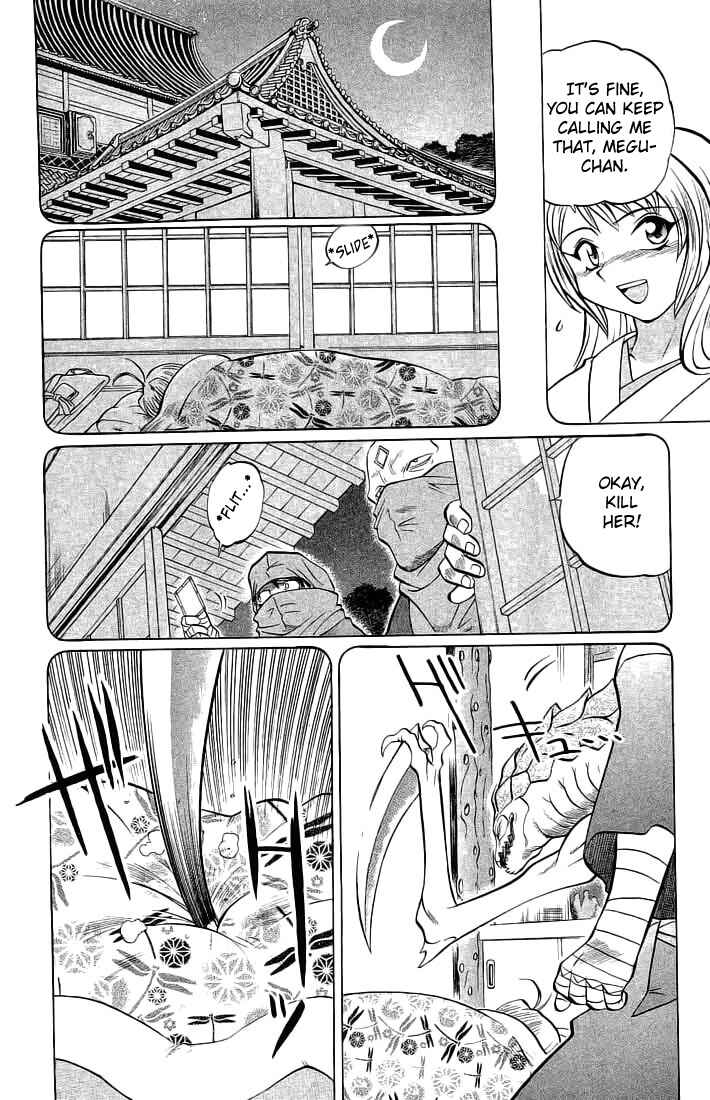 Page 14 Chapter 68 Chaosic Rune
