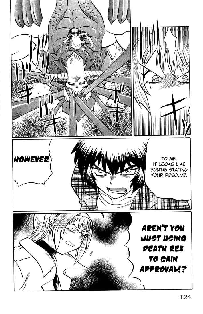 Page 18 Chapter 68 Chaosic Rune
