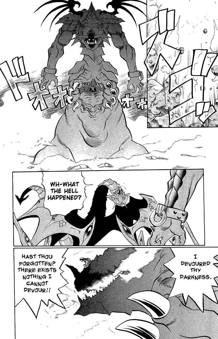 Page 4 Chapter 68 Chaosic Rune