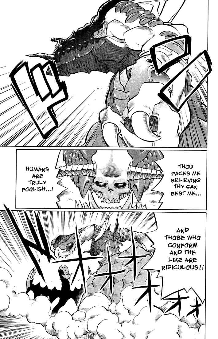 Page 5 Chapter 68 Chaosic Rune