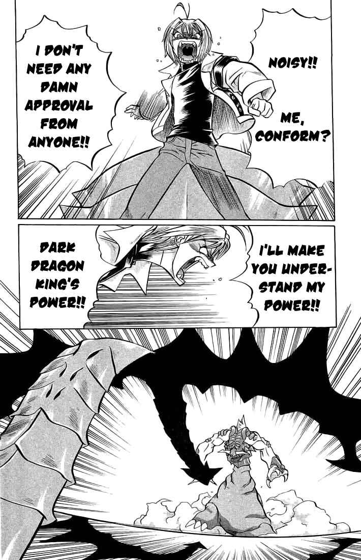 Page 6 Chapter 68 Chaosic Rune