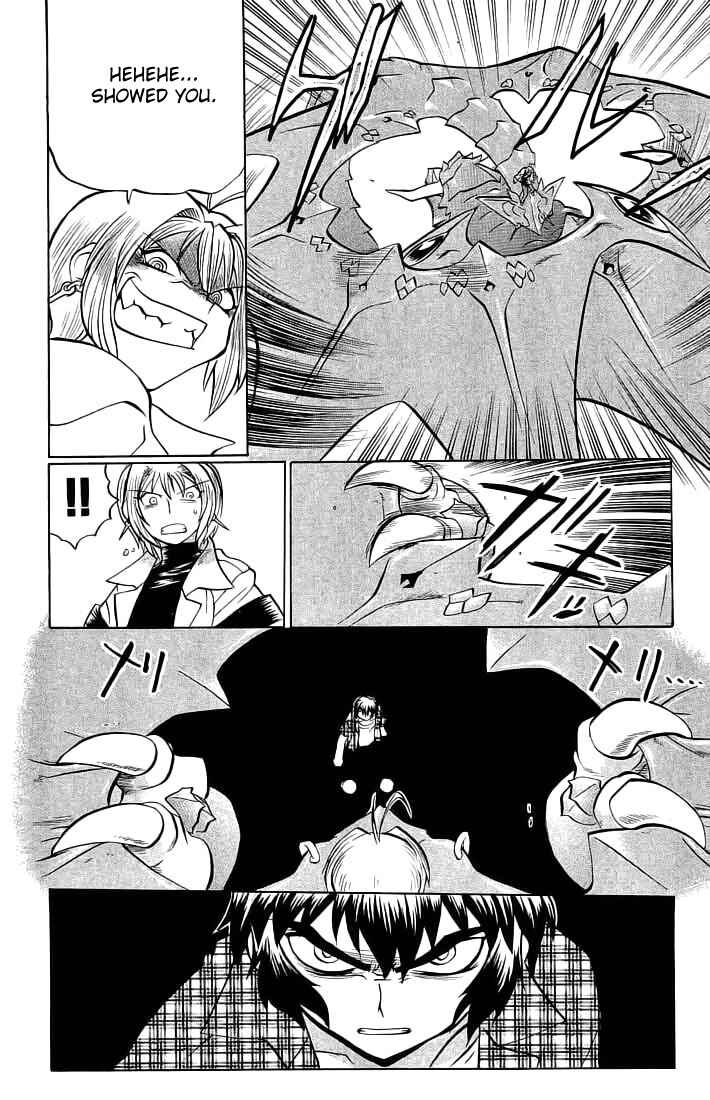 Page 8 Chapter 68 Chaosic Rune