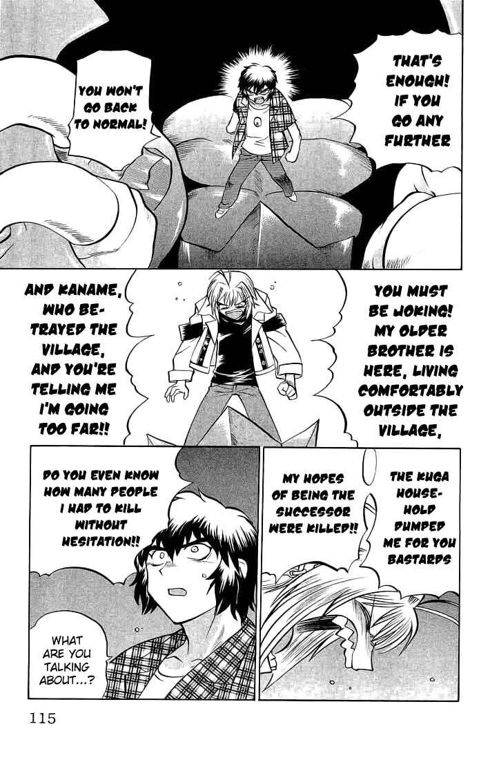 Page 9 Chapter 68 Chaosic Rune