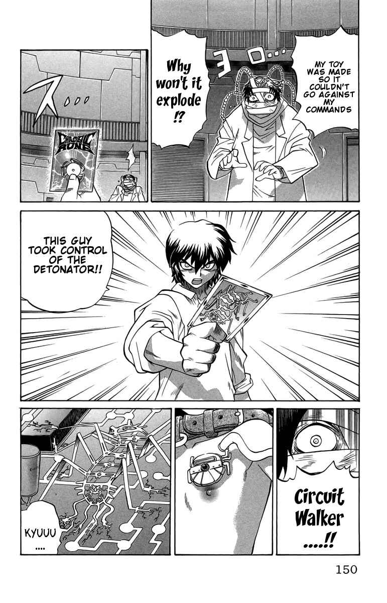 Page 18 Chapter 33 Chaosic Rune