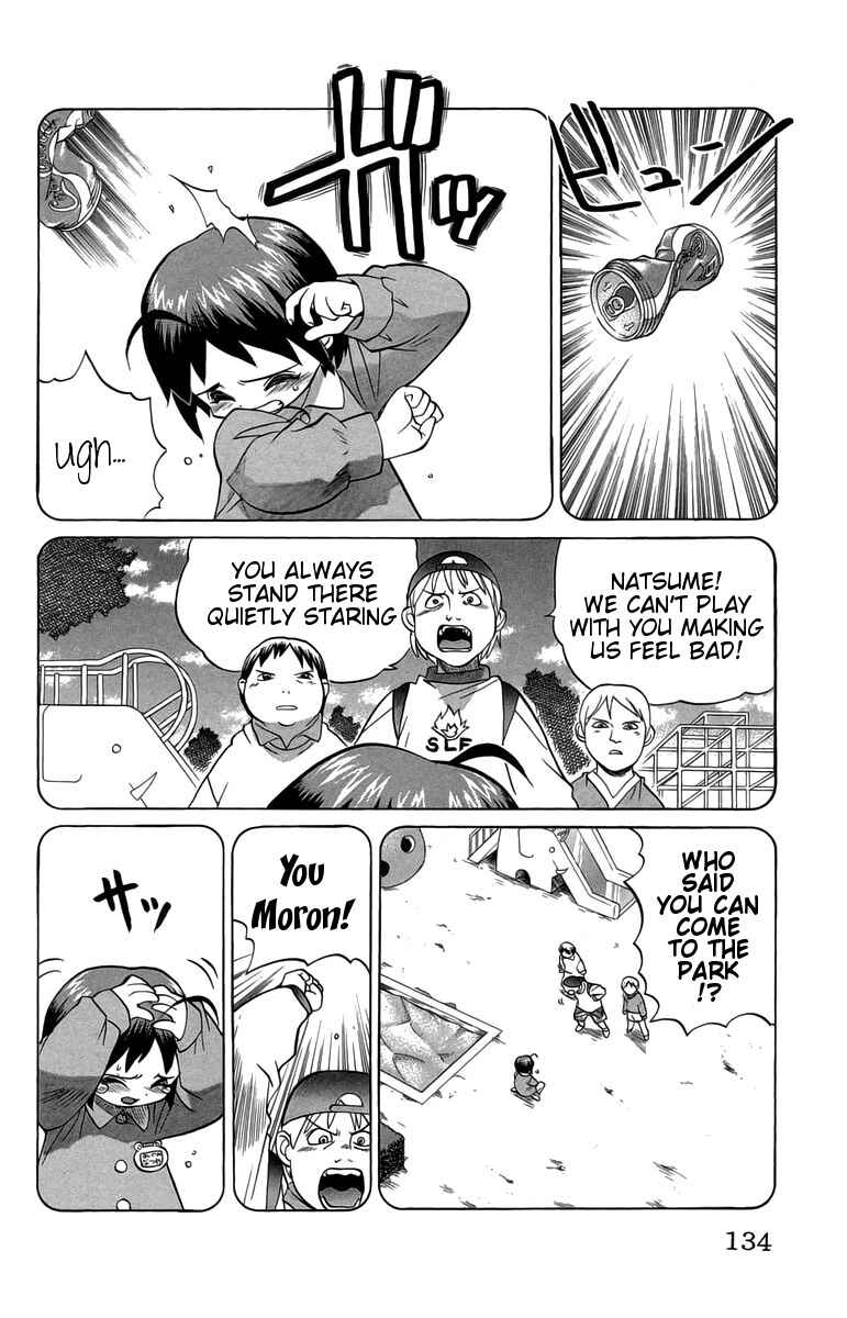 Page 2 Chapter 33 Chaosic Rune