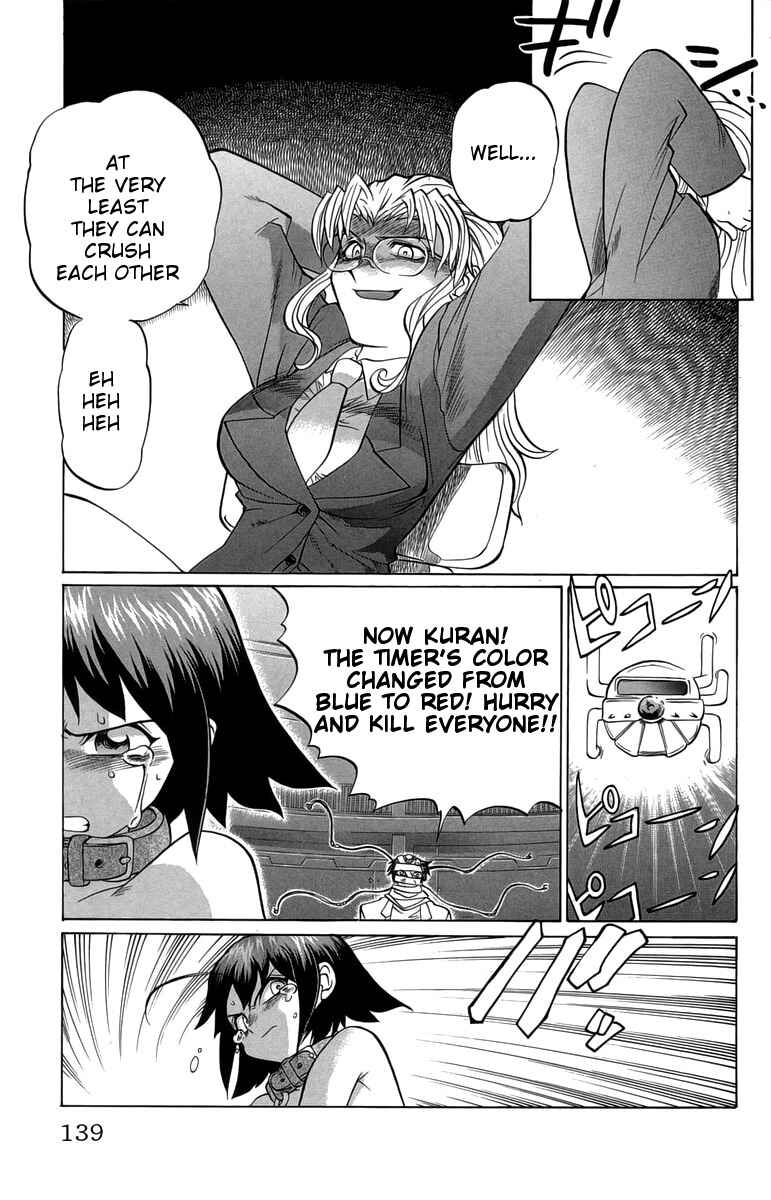 Page 7 Chapter 33 Chaosic Rune