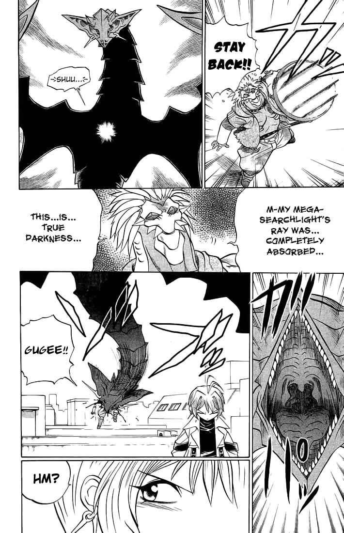 Page 12 Chapter 65 Chaosic Rune