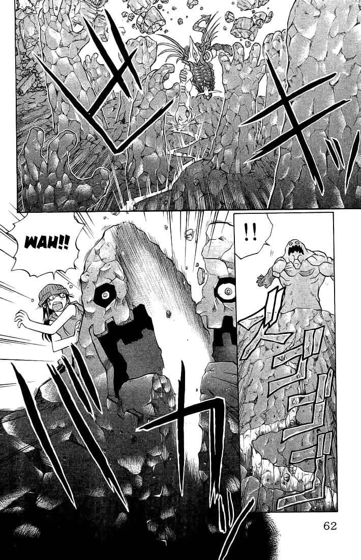 Page 16 Chapter 65 Chaosic Rune