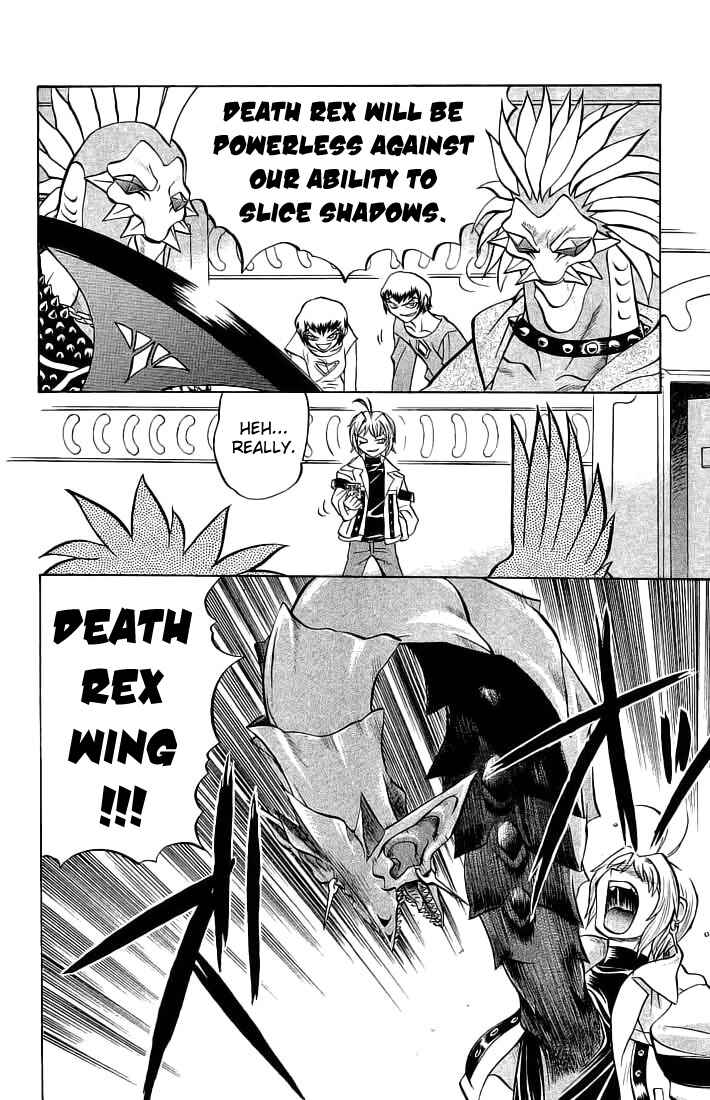 Page 4 Chapter 65 Chaosic Rune