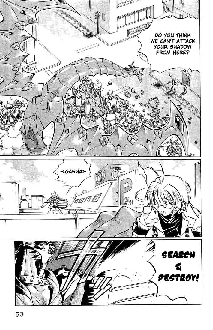 Page 7 Chapter 65 Chaosic Rune