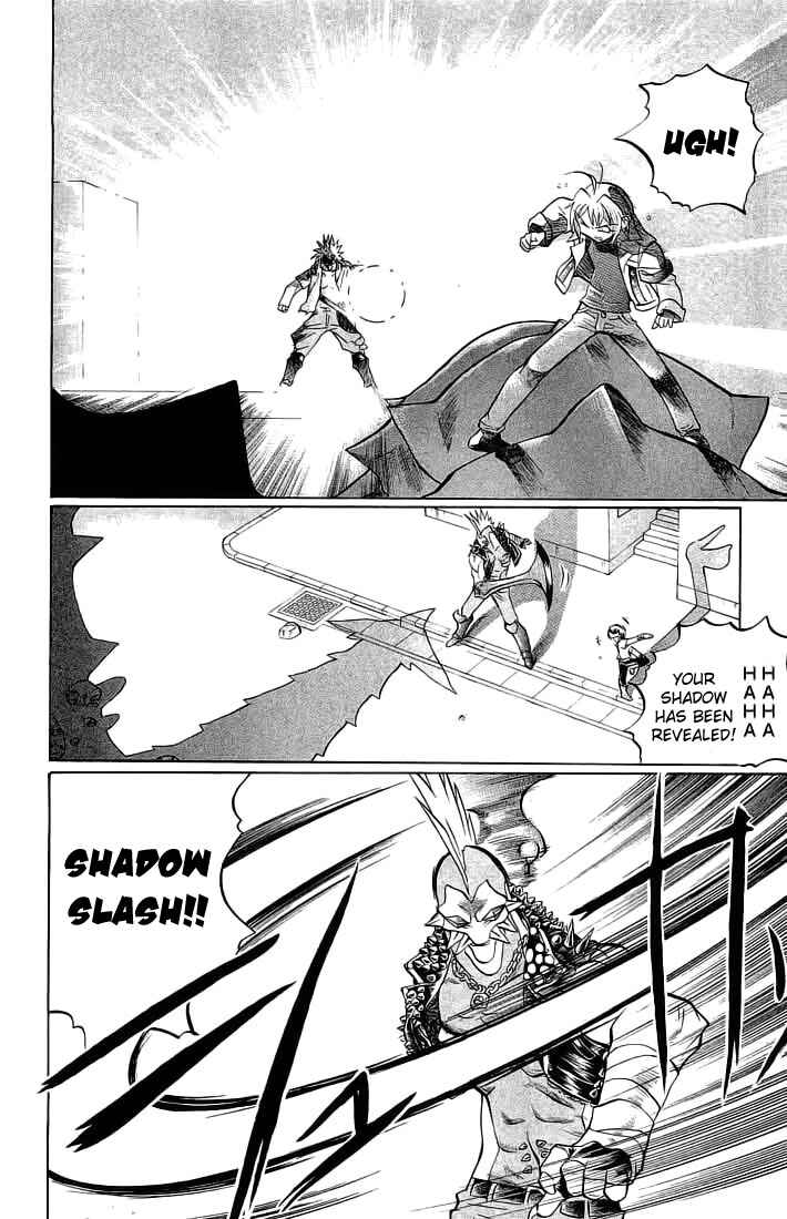 Page 8 Chapter 65 Chaosic Rune