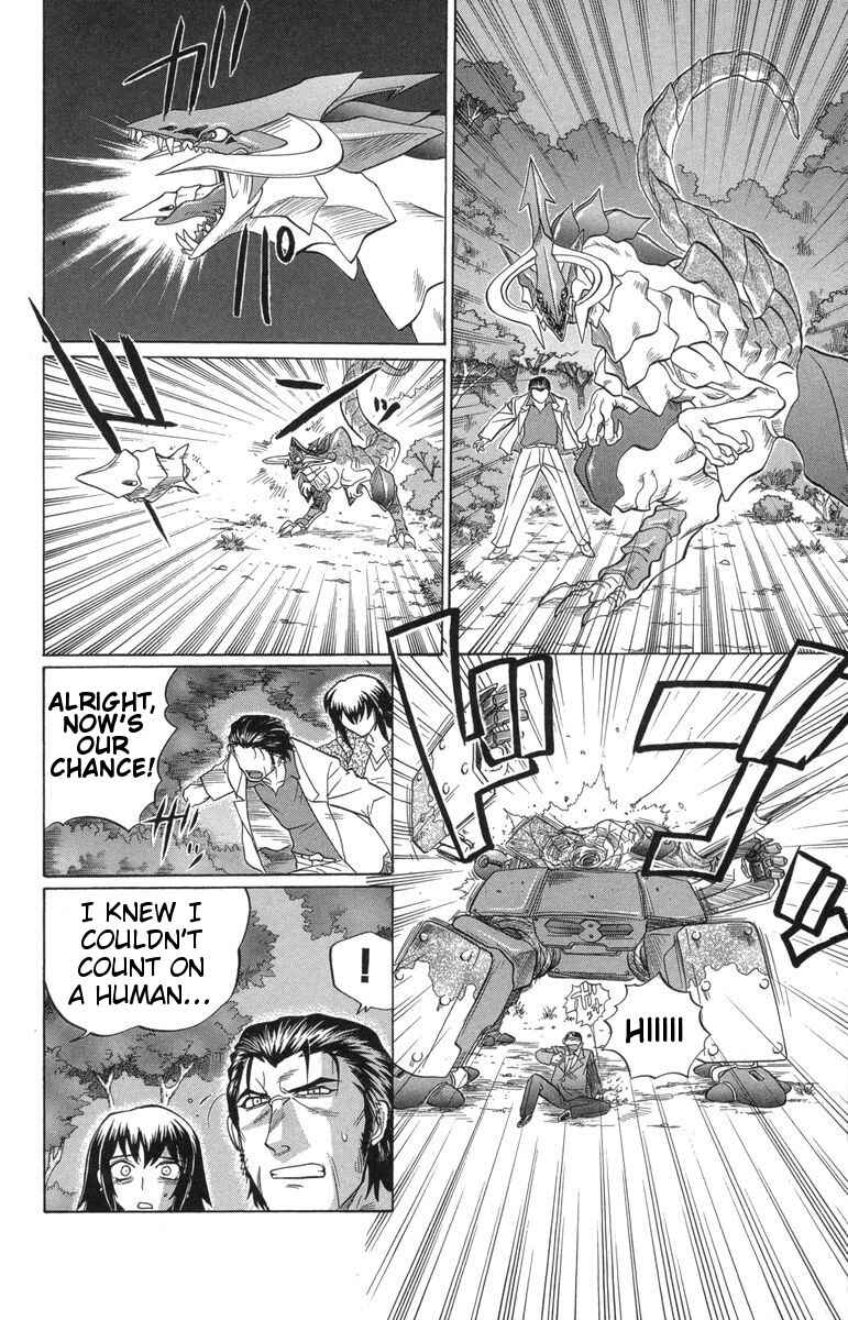 Page 10 Chapter 31 Chaosic Rune