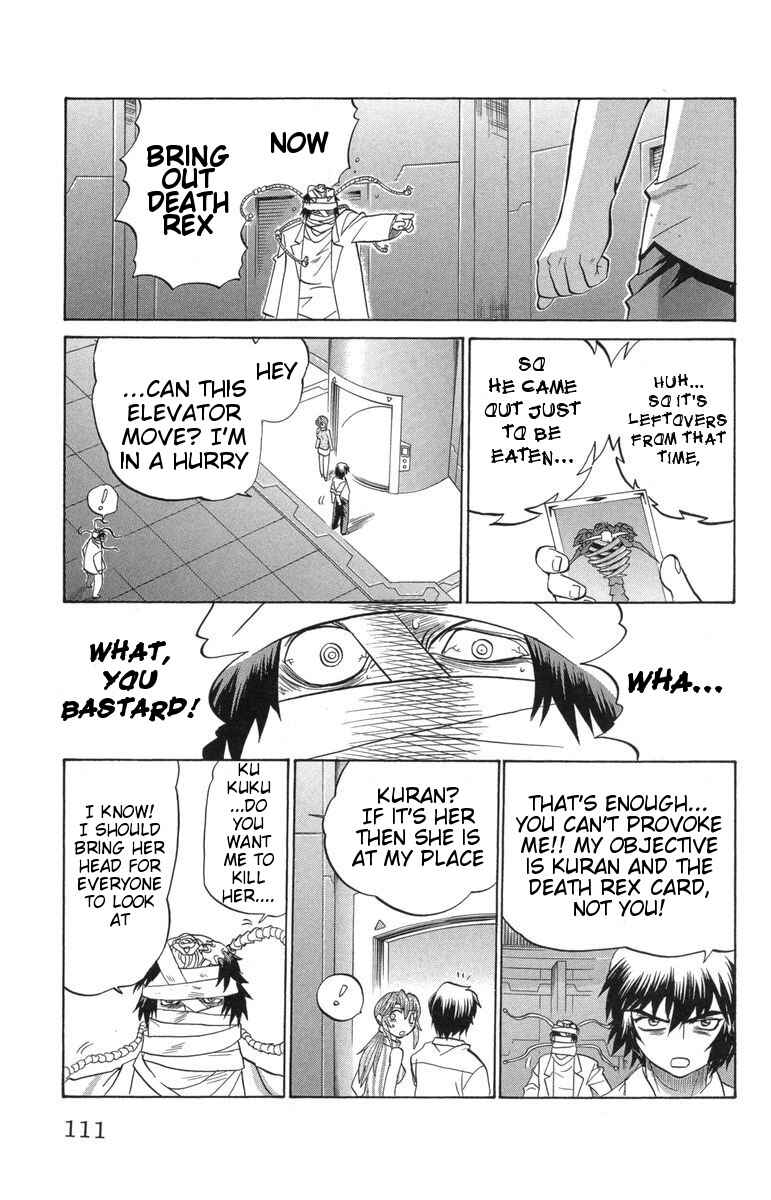 Page 19 Chapter 31 Chaosic Rune