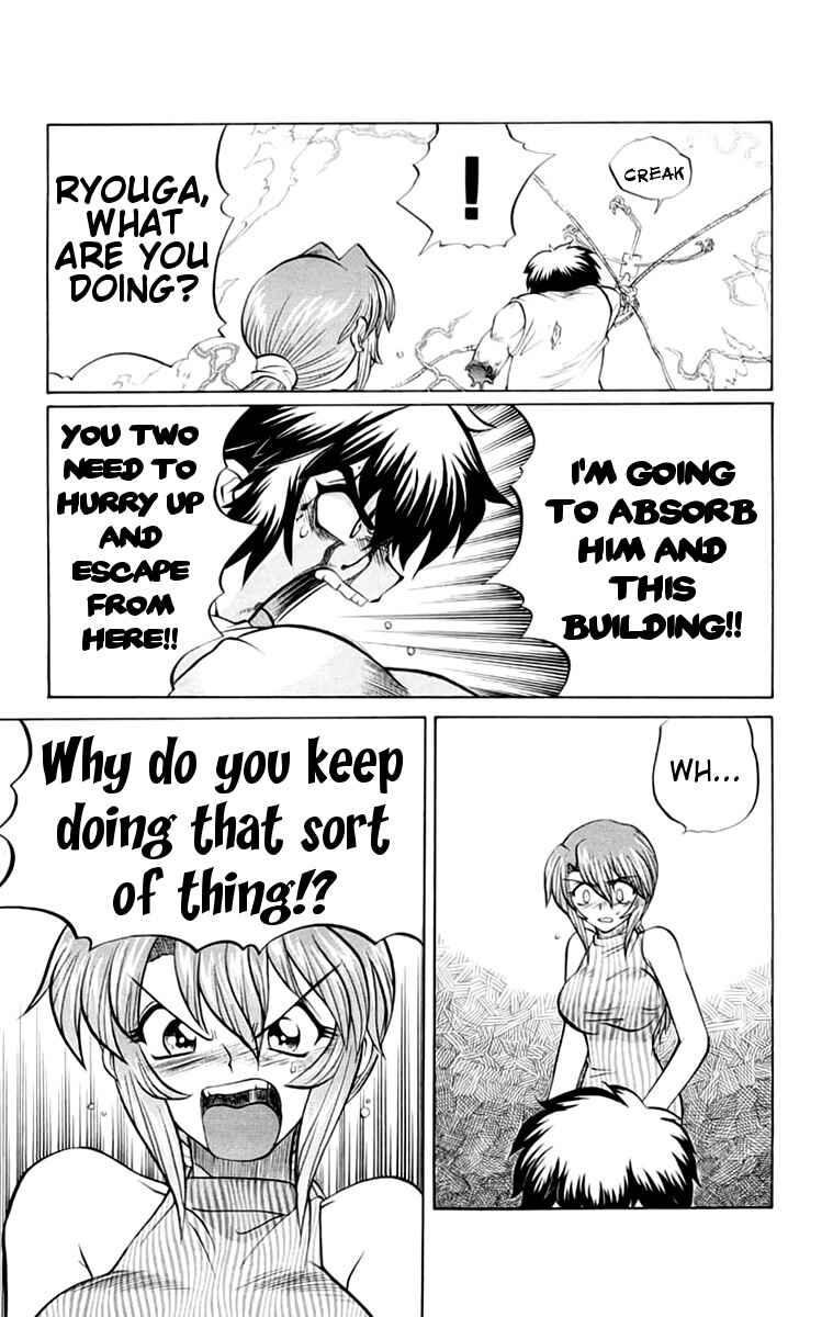 Page 14 Chapter 40 Chaosic Rune
