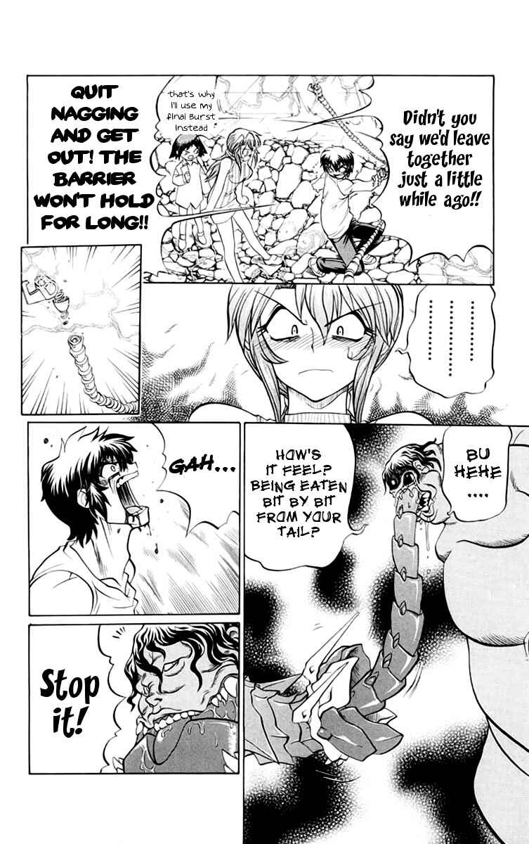 Page 15 Chapter 40 Chaosic Rune