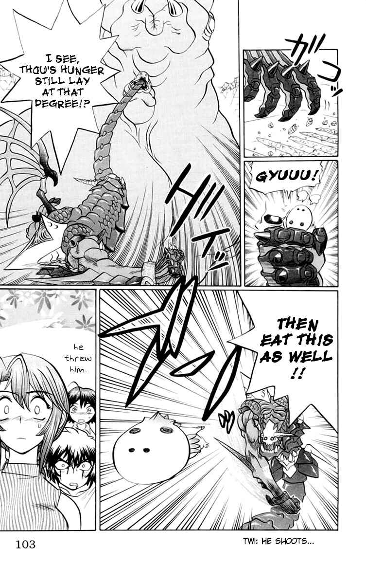 Page 18 Chapter 40 Chaosic Rune