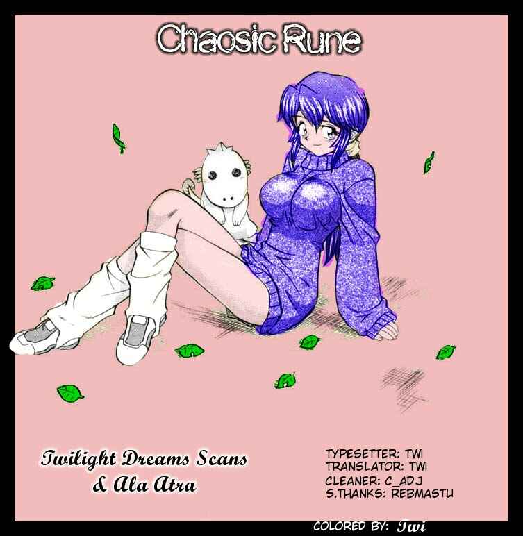 Page 22 Chapter 40 Chaosic Rune