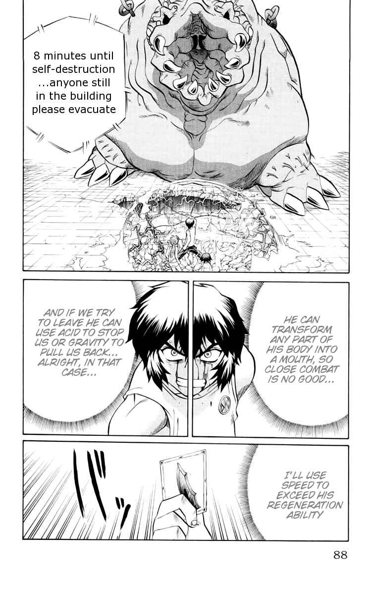 Page 3 Chapter 40 Chaosic Rune