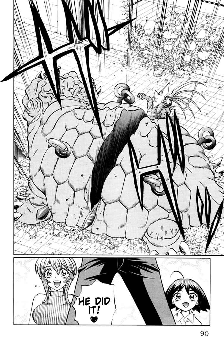 Page 5 Chapter 40 Chaosic Rune