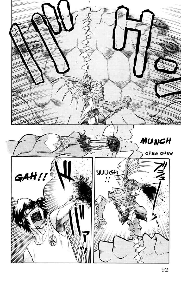 Page 7 Chapter 40 Chaosic Rune