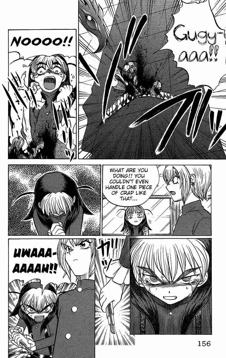 Page 10 Chapter 52 Chaosic Rune