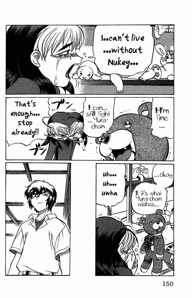 Page 4 Chapter 52 Chaosic Rune