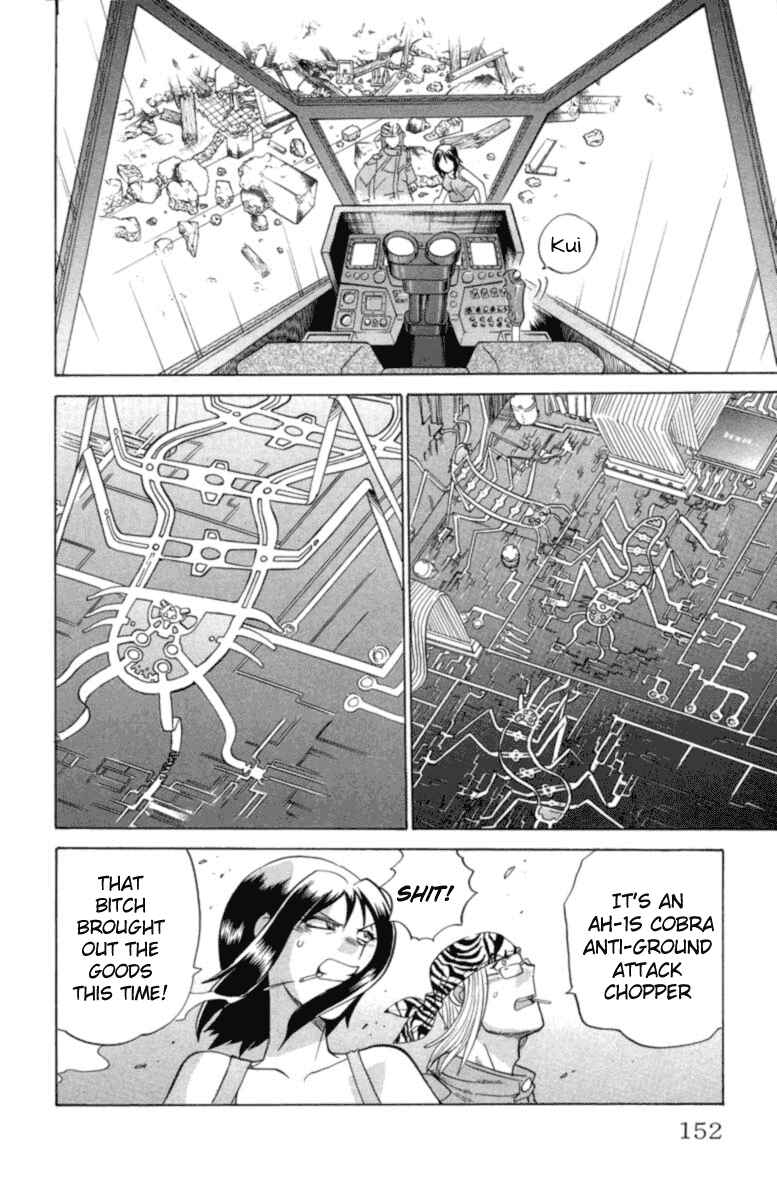 Page 6 Chapter 25 Chaosic Rune