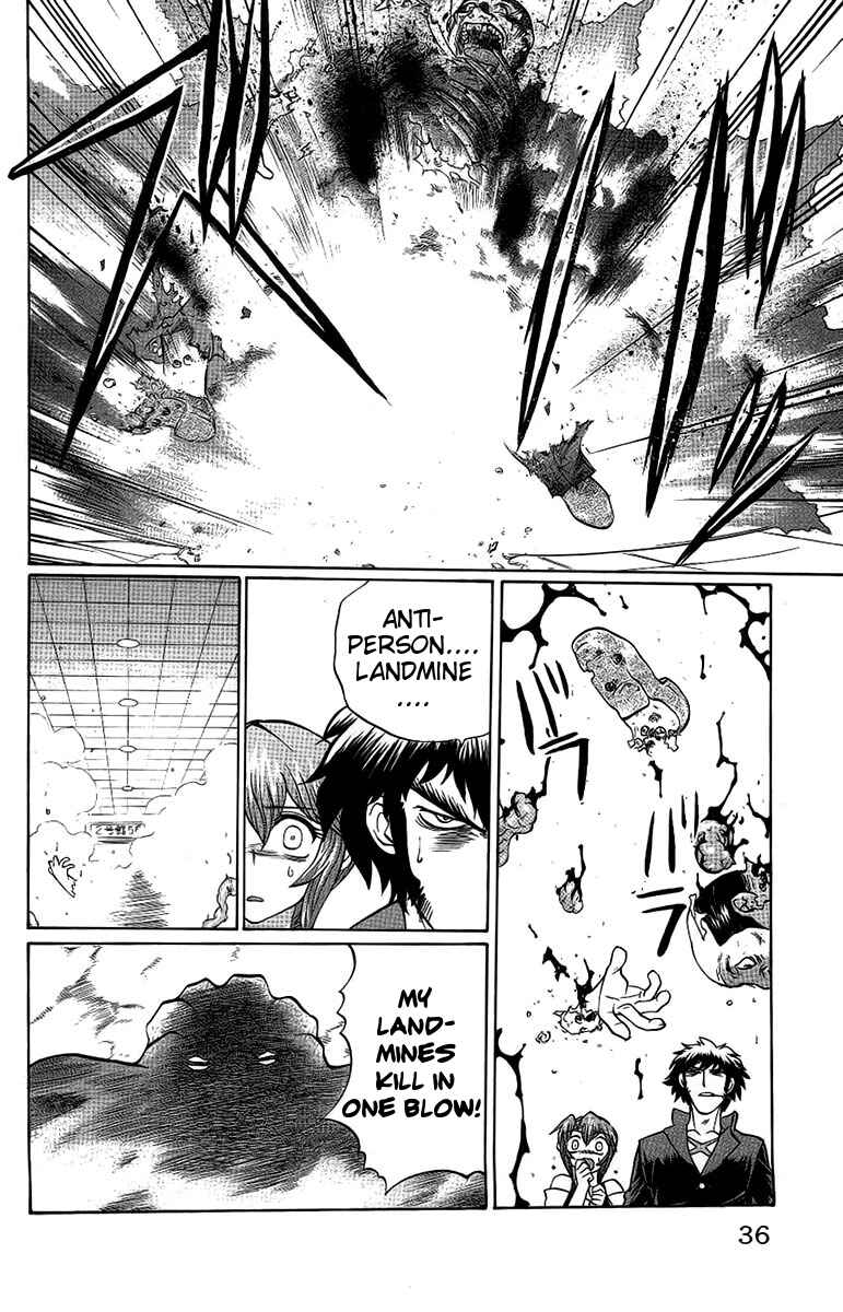 Page 10 Chapter 55 Chaosic Rune