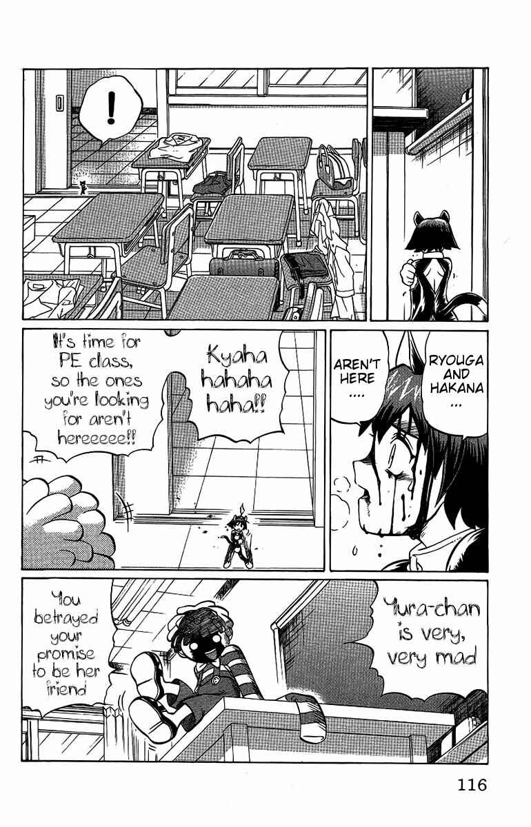 Page 10 Chapter 50 Chaosic Rune