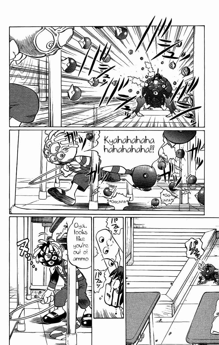 Page 12 Chapter 50 Chaosic Rune