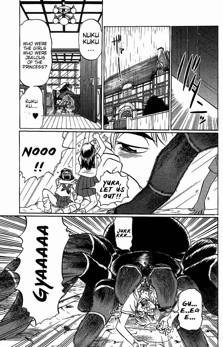 Page 19 Chapter 50 Chaosic Rune