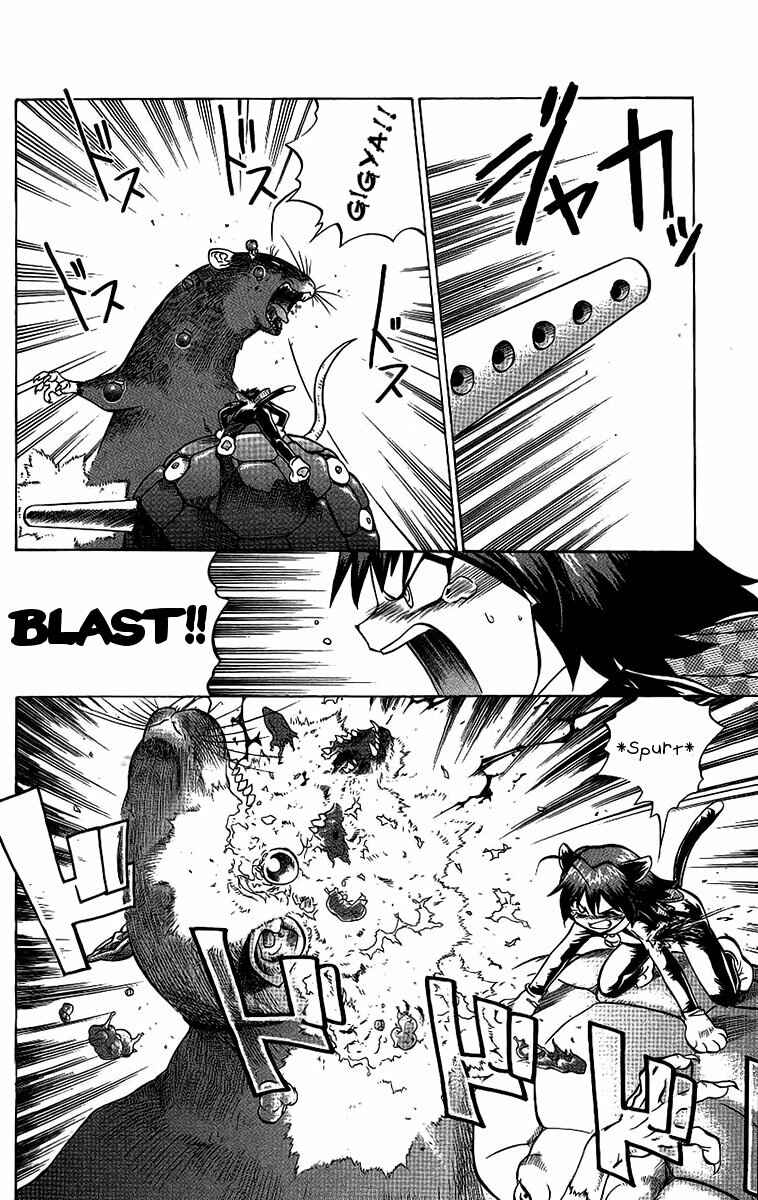 Page 6 Chapter 50 Chaosic Rune