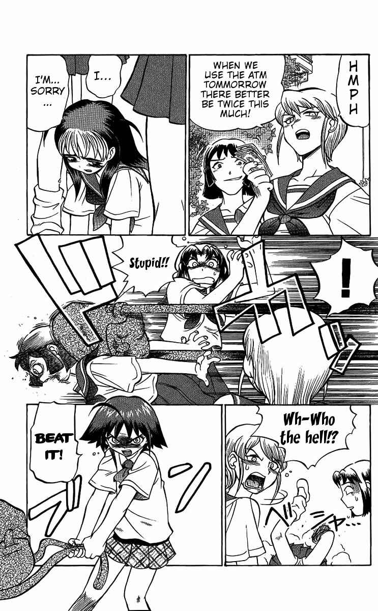 Page 13 Chapter 48 Chaosic Rune