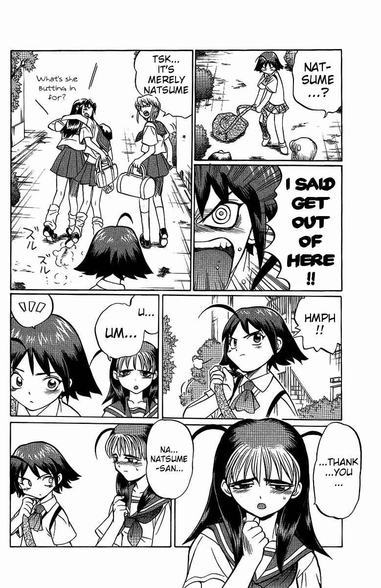 Page 14 Chapter 48 Chaosic Rune