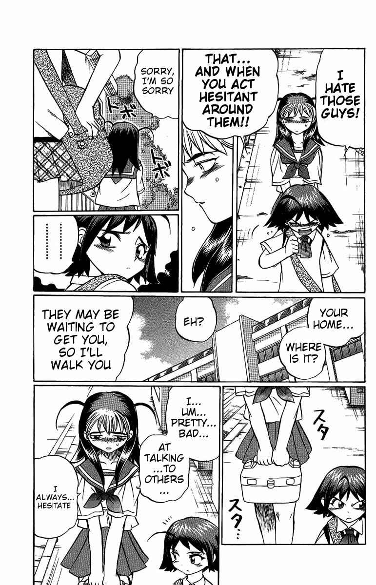 Page 15 Chapter 48 Chaosic Rune