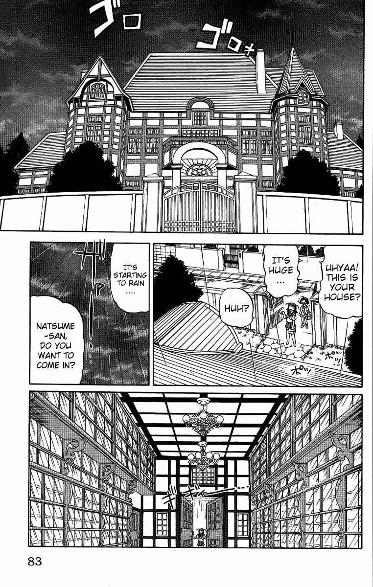 Page 17 Chapter 48 Chaosic Rune