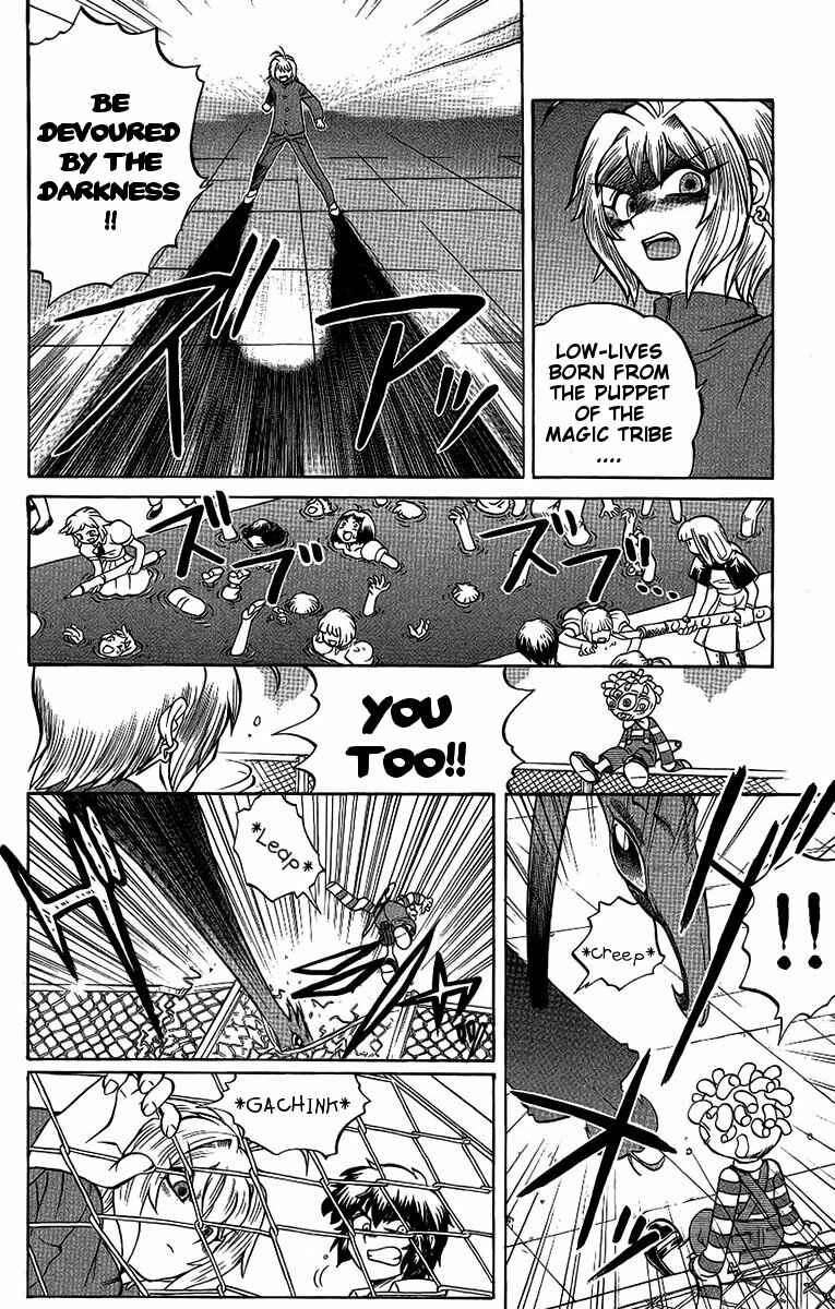 Page 6 Chapter 48 Chaosic Rune