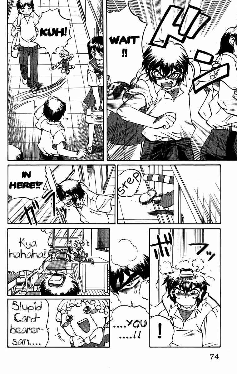 Page 8 Chapter 48 Chaosic Rune