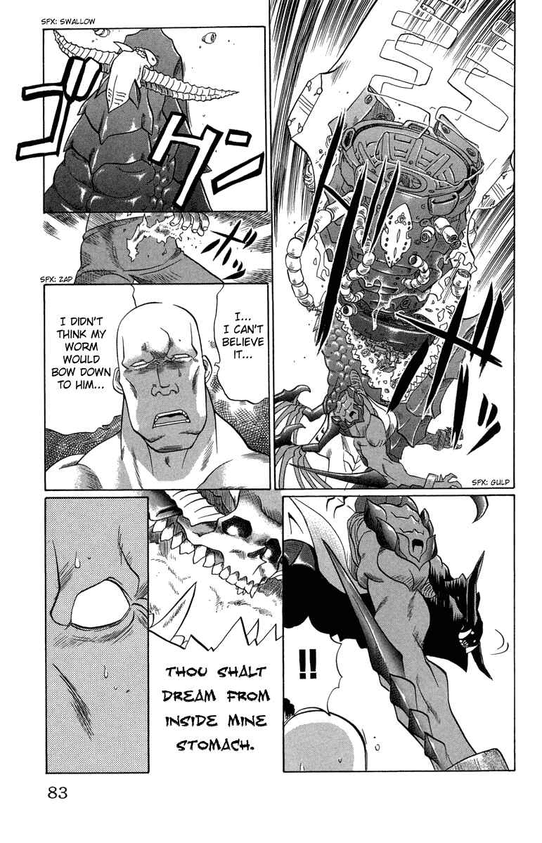 Page 11 Chapter 30 Chaosic Rune