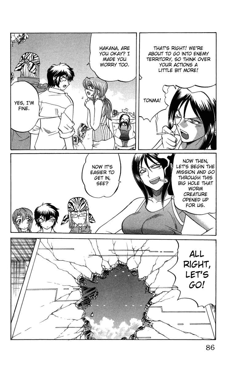 Page 14 Chapter 30 Chaosic Rune
