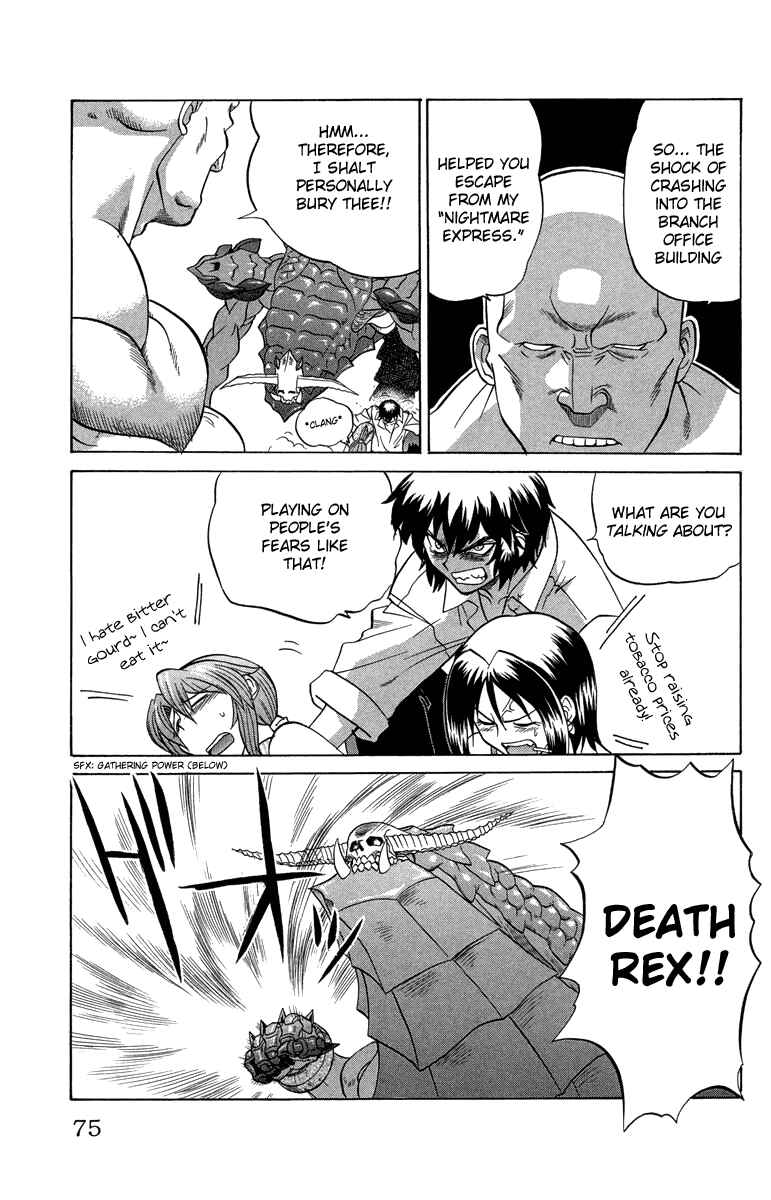Page 3 Chapter 30 Chaosic Rune