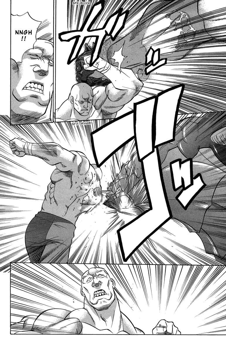 Page 4 Chapter 30 Chaosic Rune