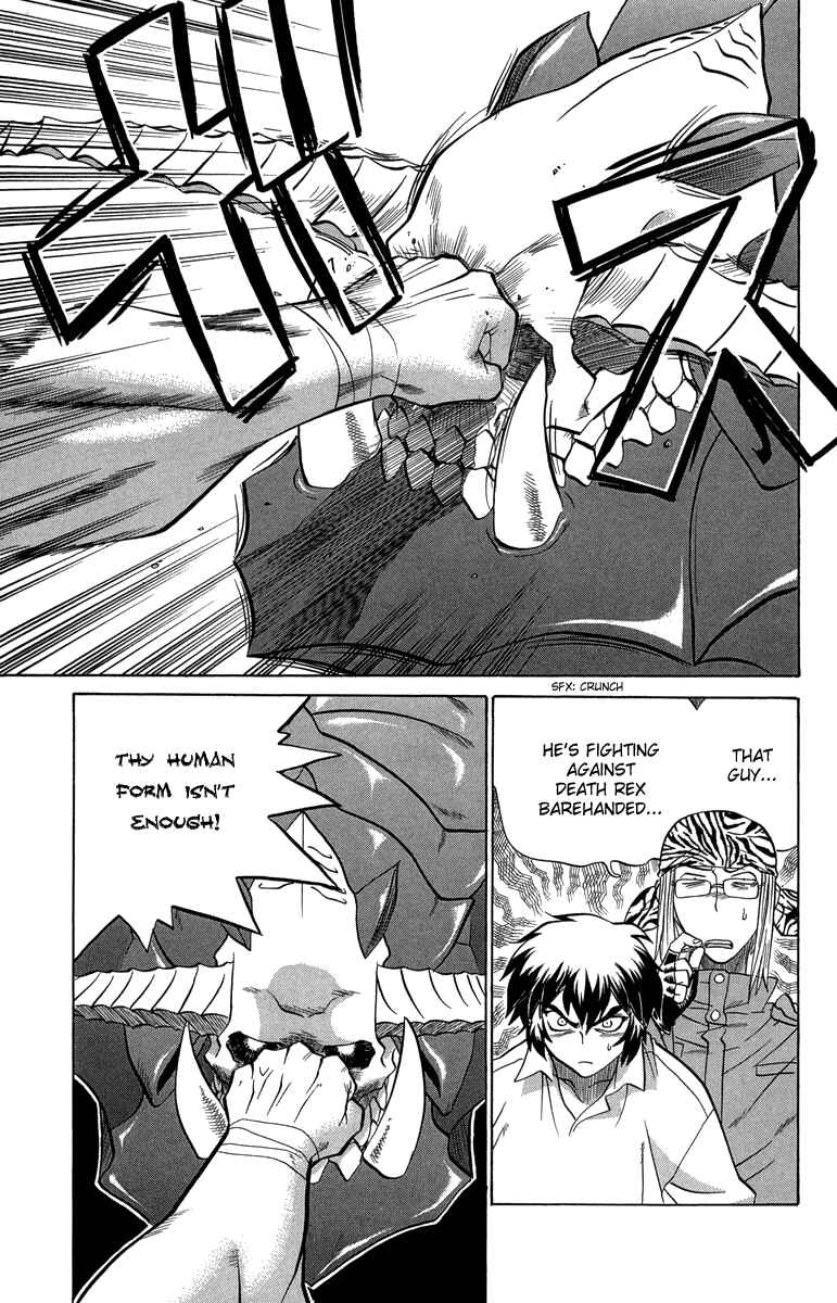 Page 5 Chapter 30 Chaosic Rune