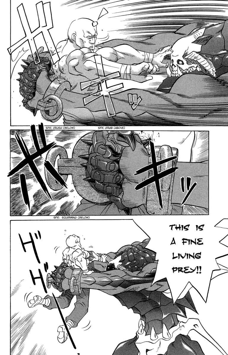 Page 6 Chapter 30 Chaosic Rune