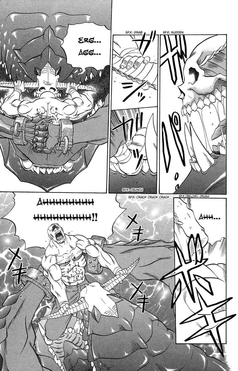 Page 7 Chapter 30 Chaosic Rune