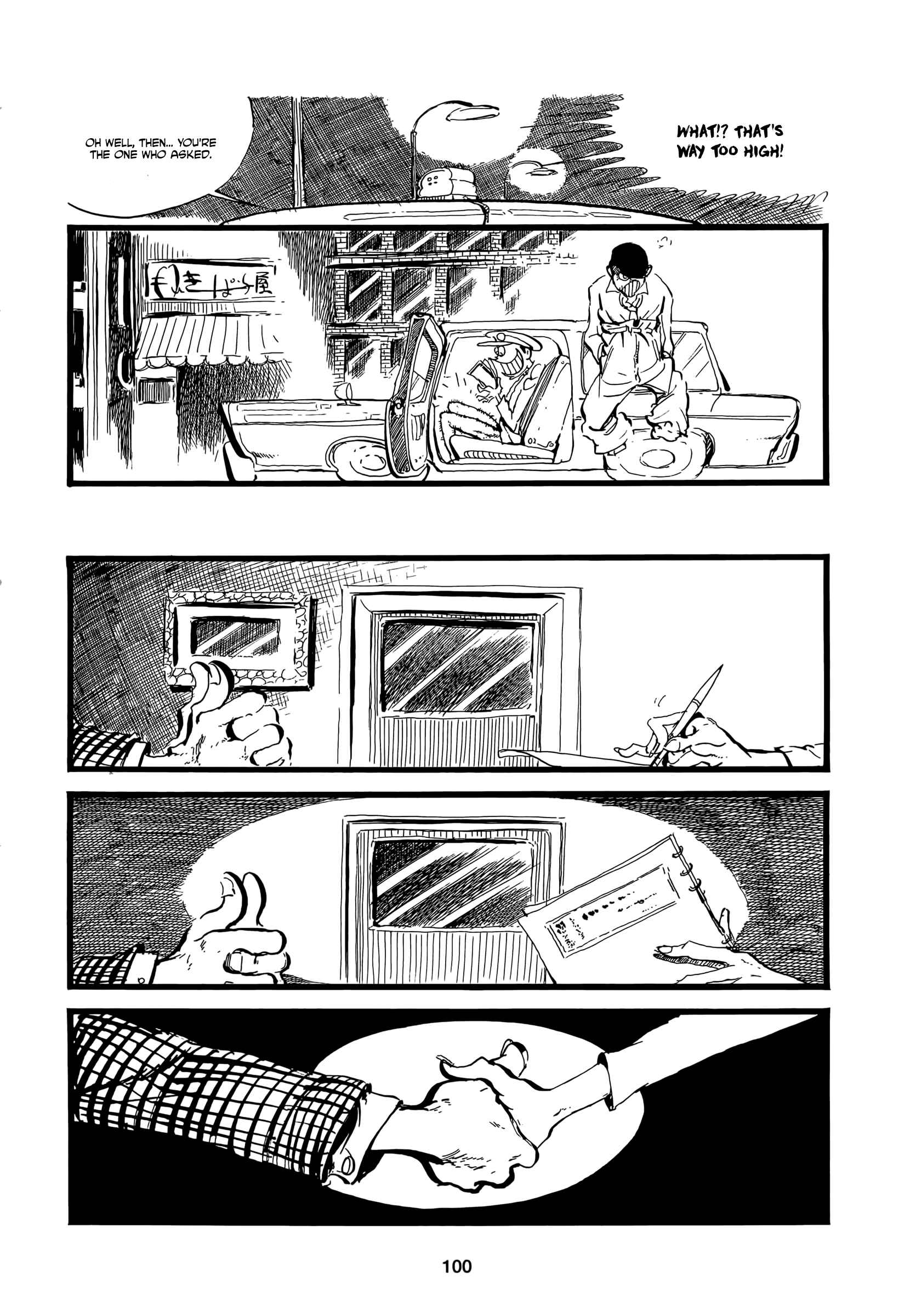 Page 11 Chapter 5.1 Tac Tic...s