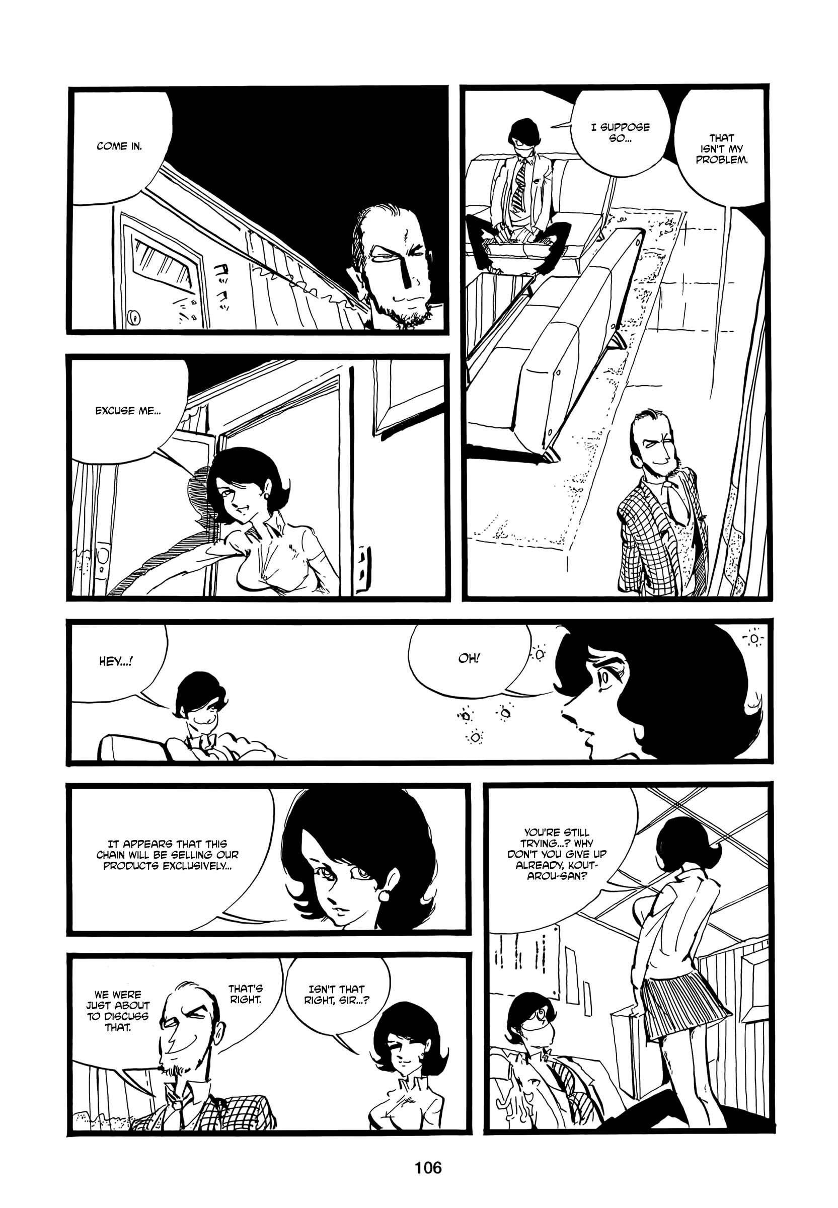 Page 17 Chapter 5.1 Tac Tic...s