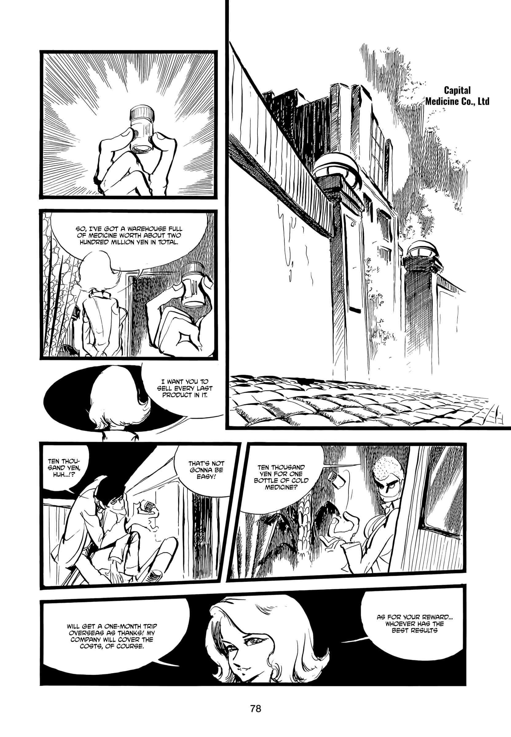 Page 13 Chapter 4 Tac Tic...s
