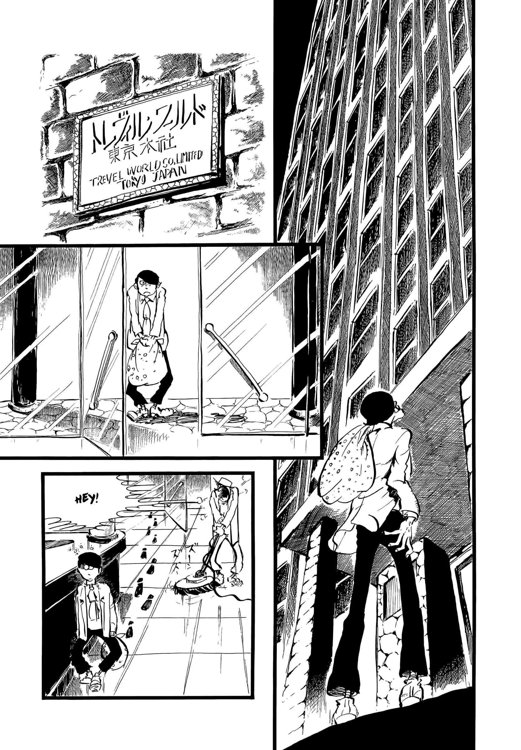 Page 5 Chapter 2 Tac Tic...s